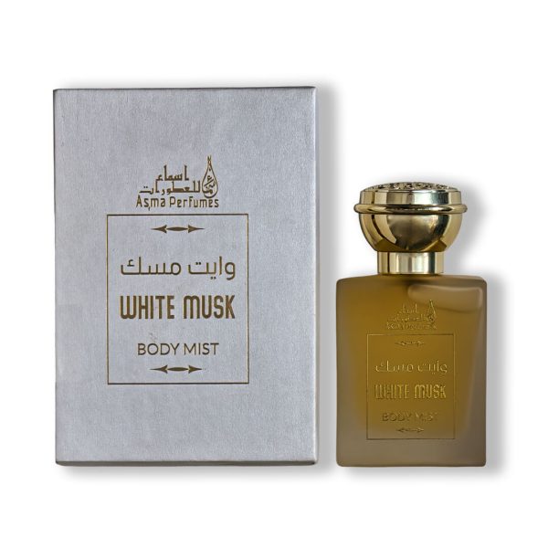 White Musk - Image 2